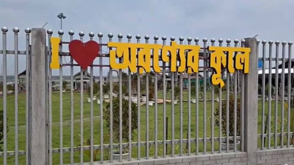 Sip & Destroy: How a Riverside Café Has Swallowed Sunderbans' Soul