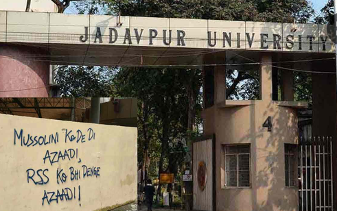 War of The Wall: When A University Turns Into A Political Battlefield